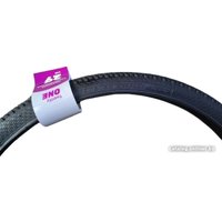 Велопокрышка Twenty One 29х2.125/HYD 014