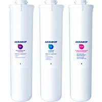 Комплект картриджей АКВАФОР Комплект модулей для DWM-101 и DWM-101S (без мембраны) К5-K2-K7M в Бресте