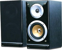 Pure Acoustics QX 900S