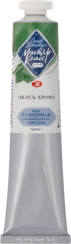 

Темперные краски Мастер Класс Окись хрома ПВА 1604704 (46 мл)