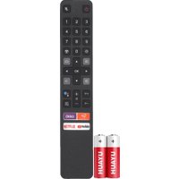 Пульт ДУ Huayu RC901V FMR8