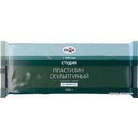 Пластилин скульптурный Гамма Студия 2.80.Е100.004 (1 кг, оливковый, мягкий)