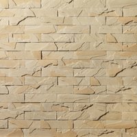 Декоративный камень Подворье Феодал Сланец рядовой (слоновая кость)