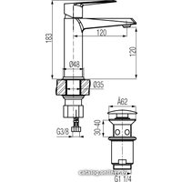 Смеситель Valvex Quasar 2446800