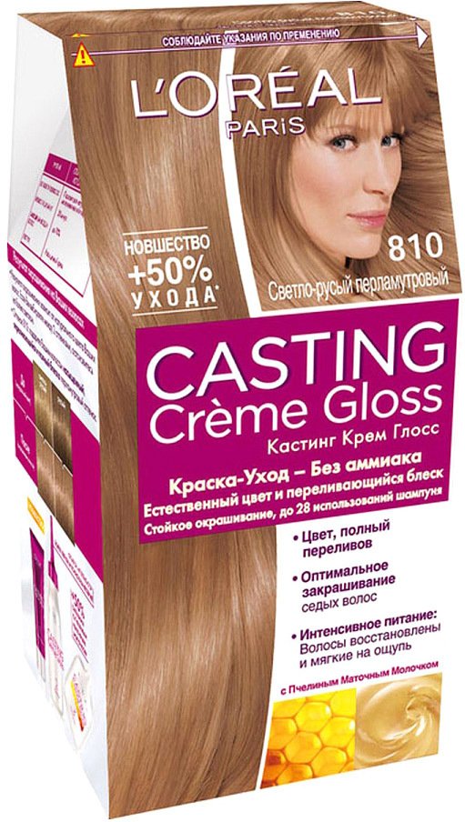 

Крем-краска для волос L'Oreal Casting Creme Gloss 810 Перламутровый русый