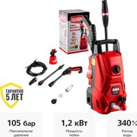 Мойка высокого давления Hammer MVD1200C
