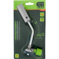 Туристическая горелка СибрТех 91434