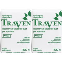Торф Traven нейтрализованный рН 5.5-6.5 (100 л) 2 шт в Бобруйске