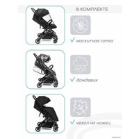 Коляска прогулочная «книга» Amarobaby Voyager (черный)