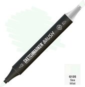 Brush Двусторонний G135 SMB-G135 (морская дымка)