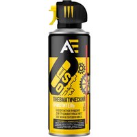 Очиститель АЕ Пневматический очиститель 520 мл