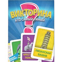 Настольная игра Dream Makers Викторина [1404]