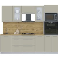 Готовая кухня Интерлиния Мила Пластик 2.5 (латте/латте/дуб бунратти) в Солигорске