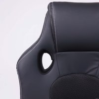 Офисное кресло AksHome Fan (черный)