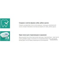 Пустышка Philips Avent ultra air SCF080/13 (2 шт)