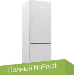 

Холодильник POZIS RK FNF-170 (белый)