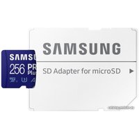 Карта памяти Samsung PRO Plus microSDXC 256GB (с адаптером)