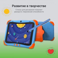 Планшет Digma Kids A8 2GB/32GB (синий)
