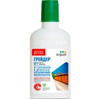 Гербицид Avgust Грейдер ВГР (100 мл)