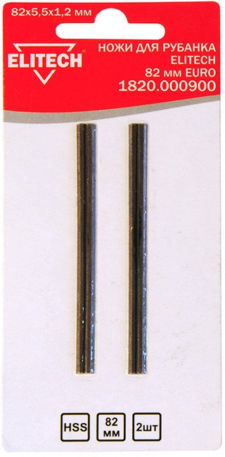 

Ножи ELITECH 1820.000900