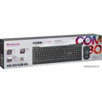 Офисный набор Defender York C-777 45779
