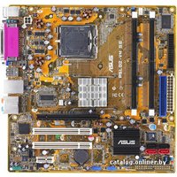 Материнская плата ASUS P5LD2-VM SE