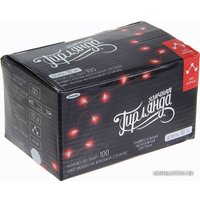 Светодиодная гирлянда Luazon Метраж Led-100 (10 м, белый) [187241]