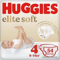 Трусики-подгузники Huggies Elite Soft 4 (54 шт)