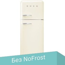 

Холодильник Smeg FAB30RCR5