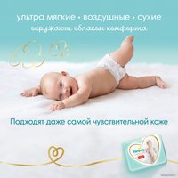 Трусики-подгузники Pampers Premium Care Pants 6 Junior (42 шт)
