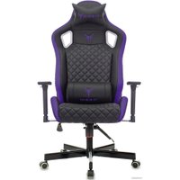 Игровое (геймерское) кресло Knight Outrider (черный/фиолетовый)