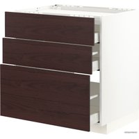 Шкаф напольный Ikea Метод/Максимера 193.340.51