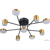 Люстра средней высоты Escada Ogma 10235/9 LED*110W Black/Brass