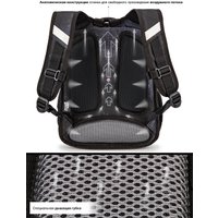 Школьный рюкзак SkyName R1-073 + брелок мячик