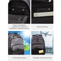 Школьный рюкзак Grizzly RU-630-2 (черный/серый)