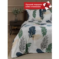 1.5-спальный комплект постельного белья Amore Mio Мако-сатин Tropic Микрофибра 1.5сп 93087 (черный/белый/зеленый/синий)