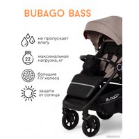 Коляска прогулочная «книга» Bubago Bass (кирпичный)