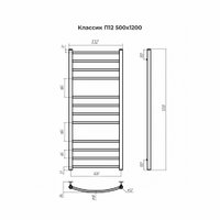 Полотенцесушитель TERMINUS Классик П12 500x1200 (хром)