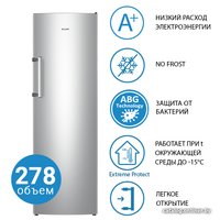 Морозильник ATLANT М-7606-180-N