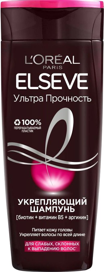 

Шампунь L'Oreal Укрепляющий Elseve ультра прочность 400 мл