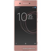 Телефон Sony Xperia XA1 (розовый)
