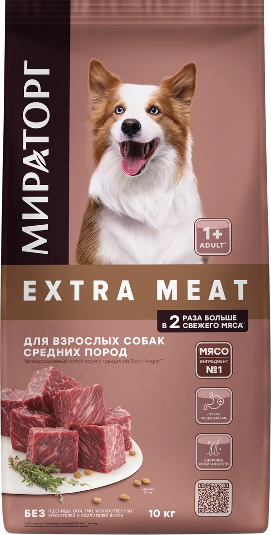 

Сухой корм для собак Мираторг Extra Meat с говядиной Black Angus для средних пород 10 кг