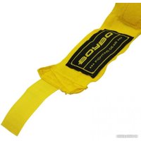 Бинт боксерский BoyBo BB2002-50 3.5 м (желтый)