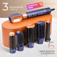 Фен-стайлер PROstyle MK-327B