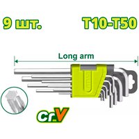 Набор ключей Dyllu DTHK3291 (9 предметов)