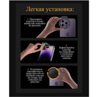 Держатель светофильтра Zarrumi FM58