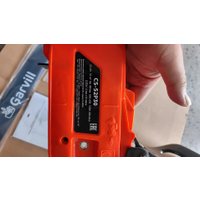 Бензопила Garvill CS-52P30