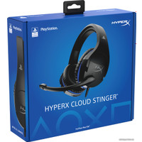 Наушники HyperX Cloud Stinger (для PS4)