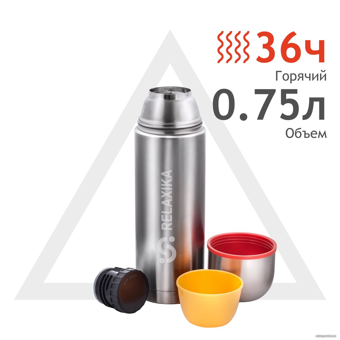 Термос Relaxika 102 750мл (нержавеющая сталь)
