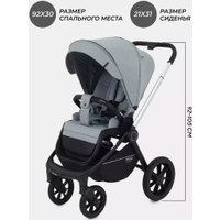 Универсальная коляска MOWbaby Zoom PU RA087 (3 в 1, silver green tea)